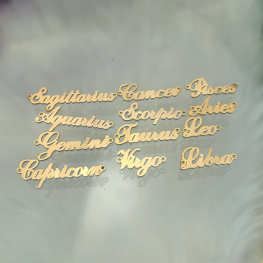 14k gold filled zodiac sign connector, zodiac charm - permanent jewelry word charm - sterling silver and goldfill