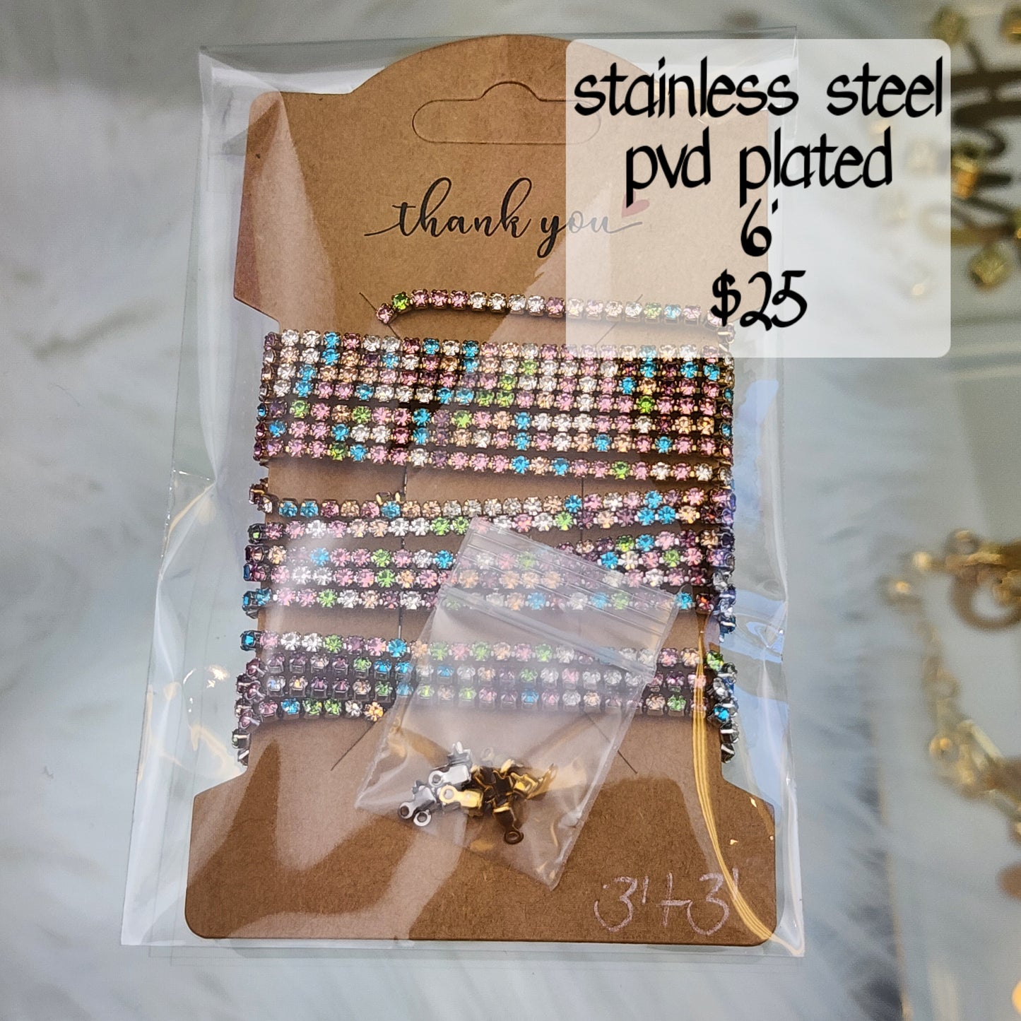 Chain Sample Sale