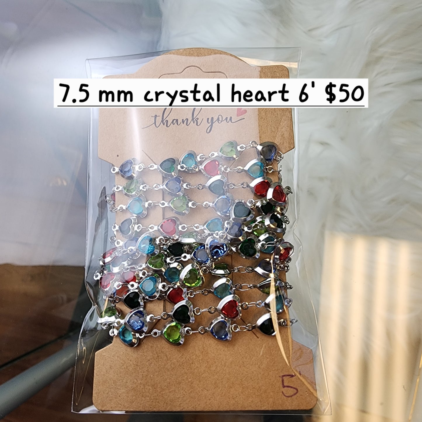 Chain Sample Sale