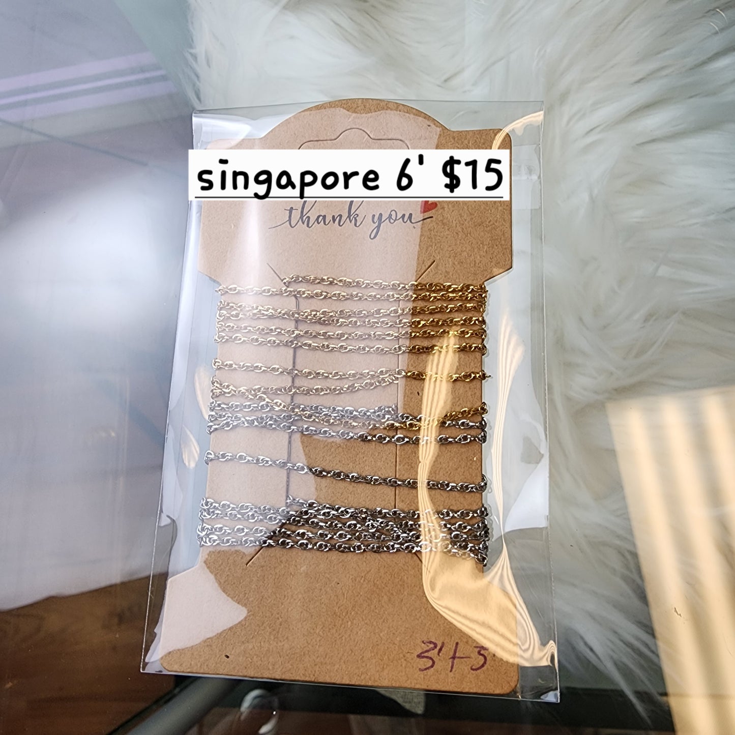 Chain Sample Sale