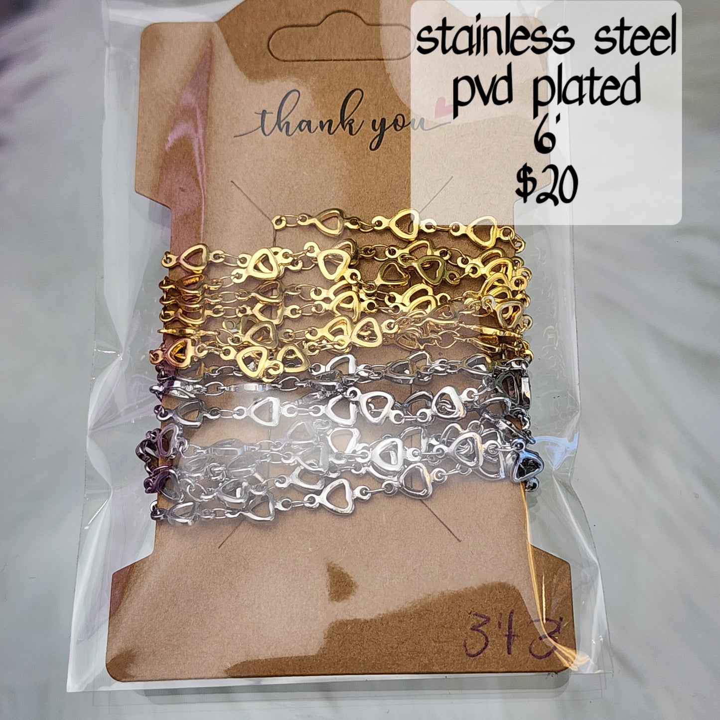 Chain Sample Sale