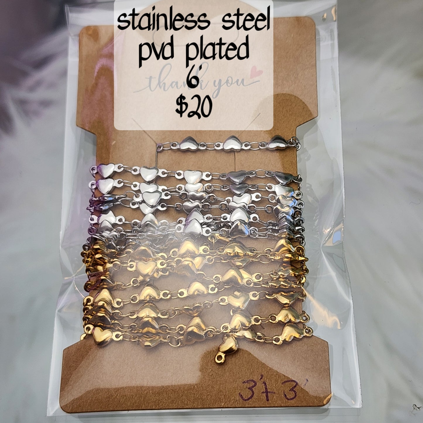 Chain Sample Sale