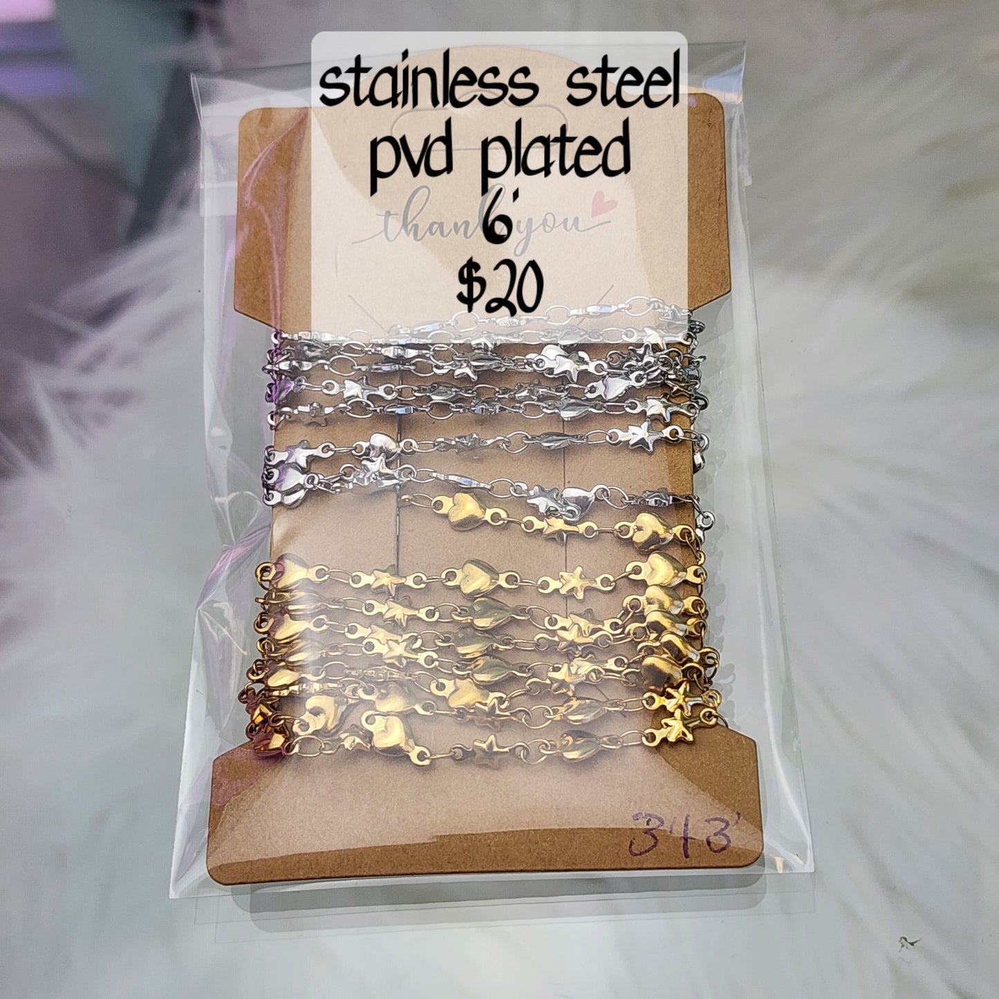 Chain Sample Sale